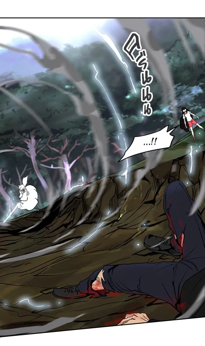Tower of God ตอนที่ 287 หน้า 66