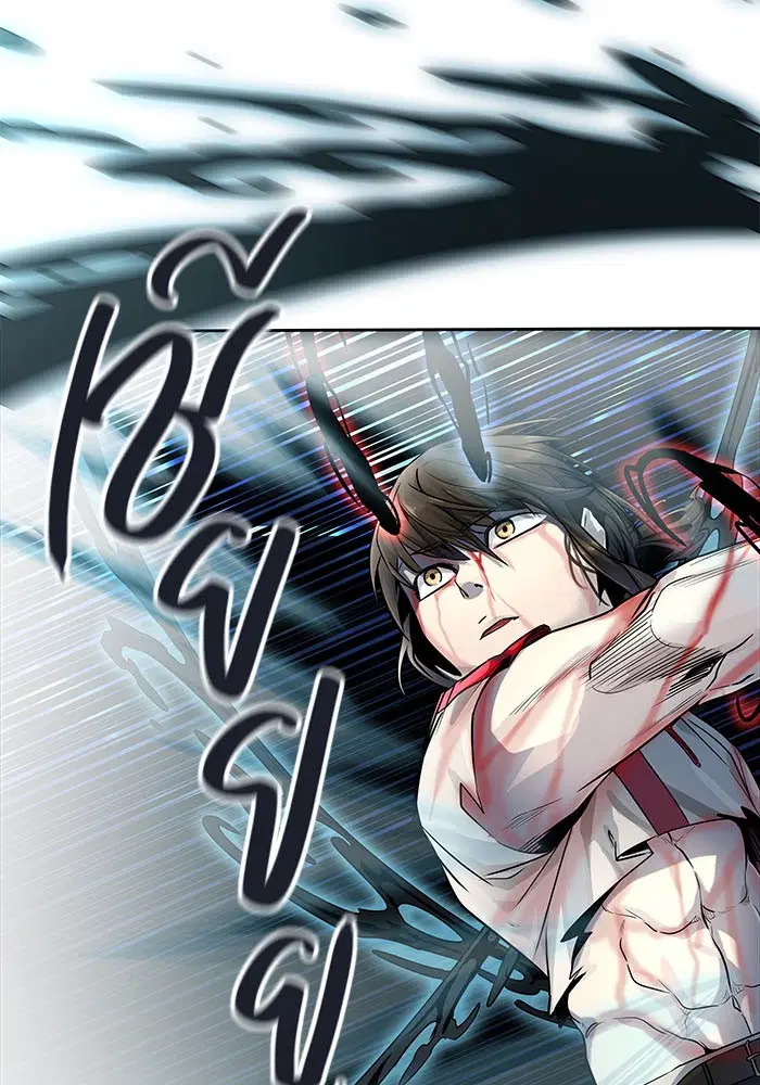 Tower of God ตอนที่ 508 หน้า 70