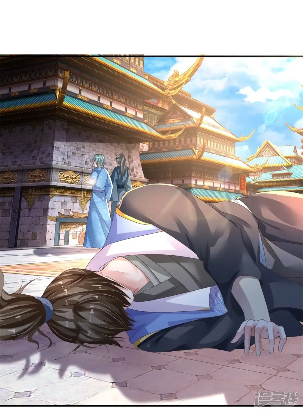 Sky Sword God ตอนที่ 143 หน้า 8