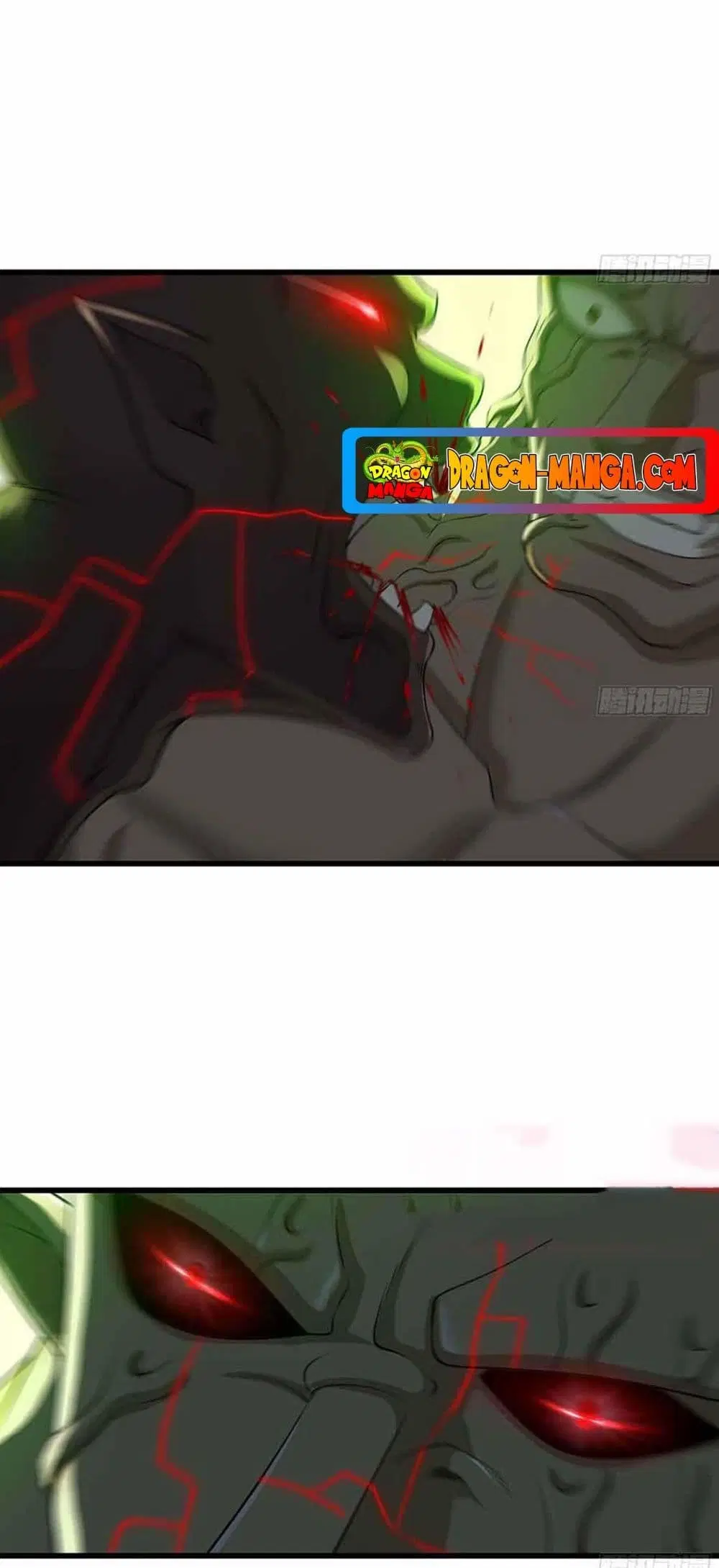 My Wife is a Demon Queen ตอนที่ 241 หน้า 23
