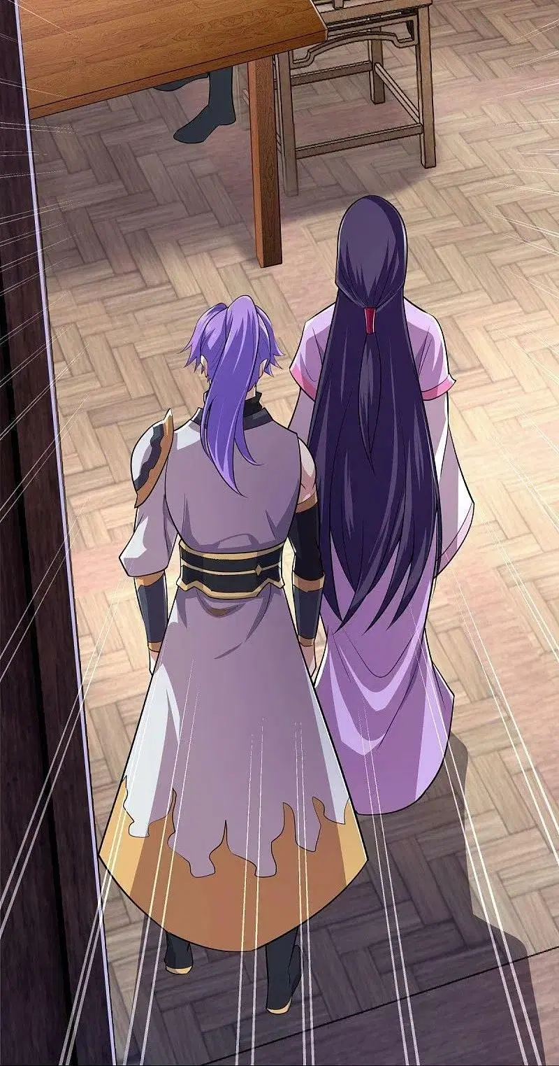 Peerless Battle Spirit ตอนที่ 444 หน้า 6