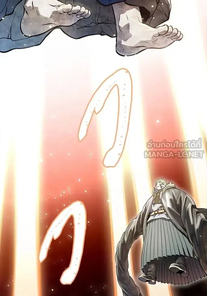 Tower of God ตอนที่ 635 หน้า 345
