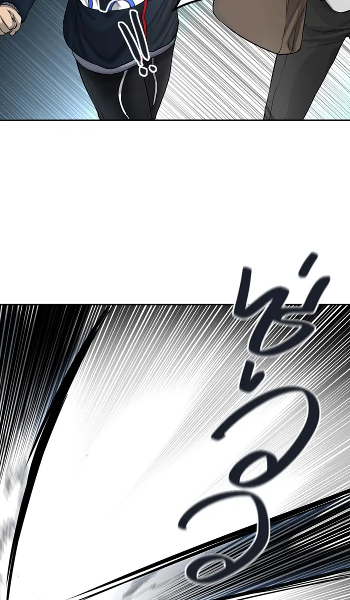 Tower of God ตอนที่ 419 หน้า 11