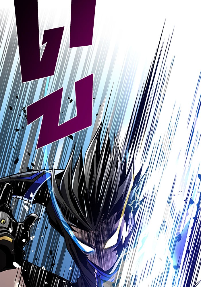 Villain to Kill ตอนที่ 31 หน้า 102