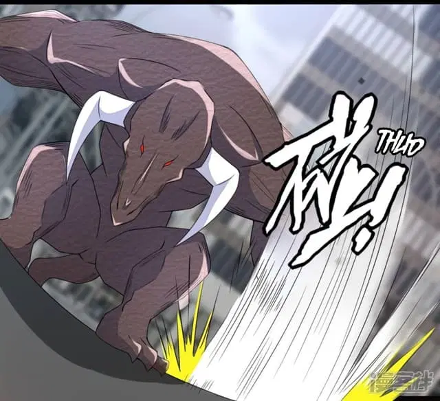 The King of Doom ตอนที่ 76 หน้า 26