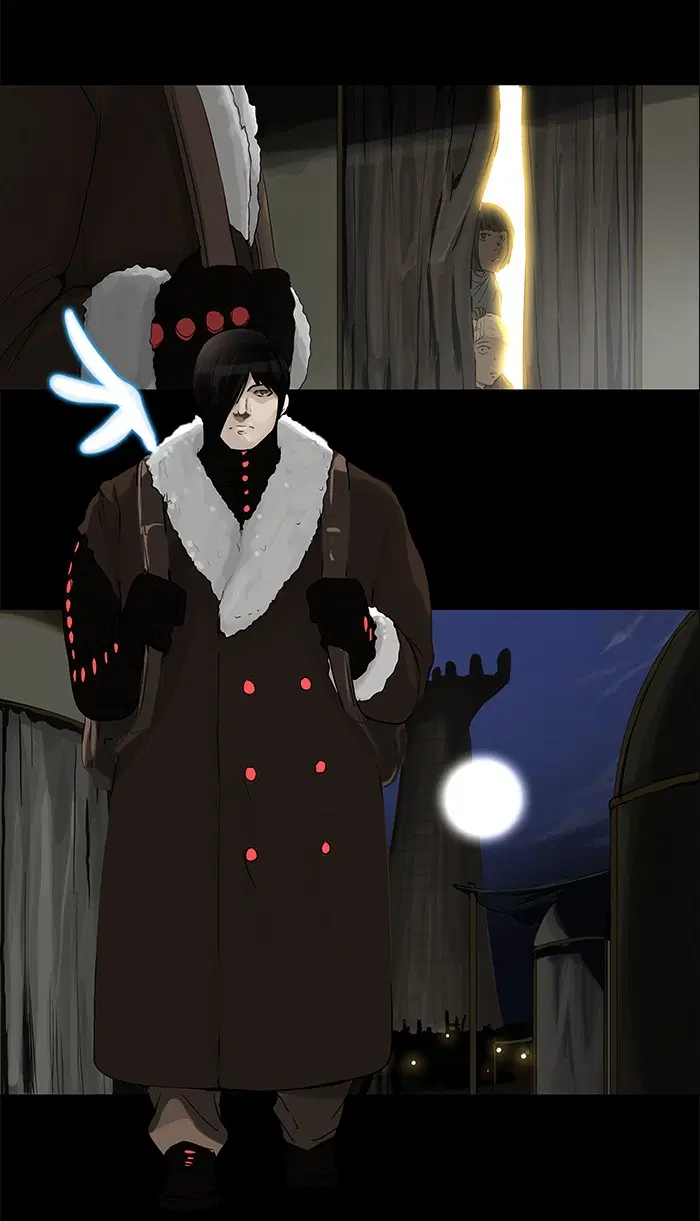 Tower of God ตอนที่ 124 หน้า 9