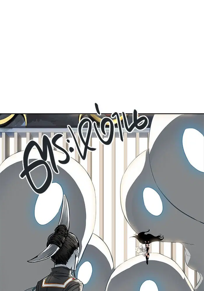 Tower of God ตอนที่ 520 หน้า 8