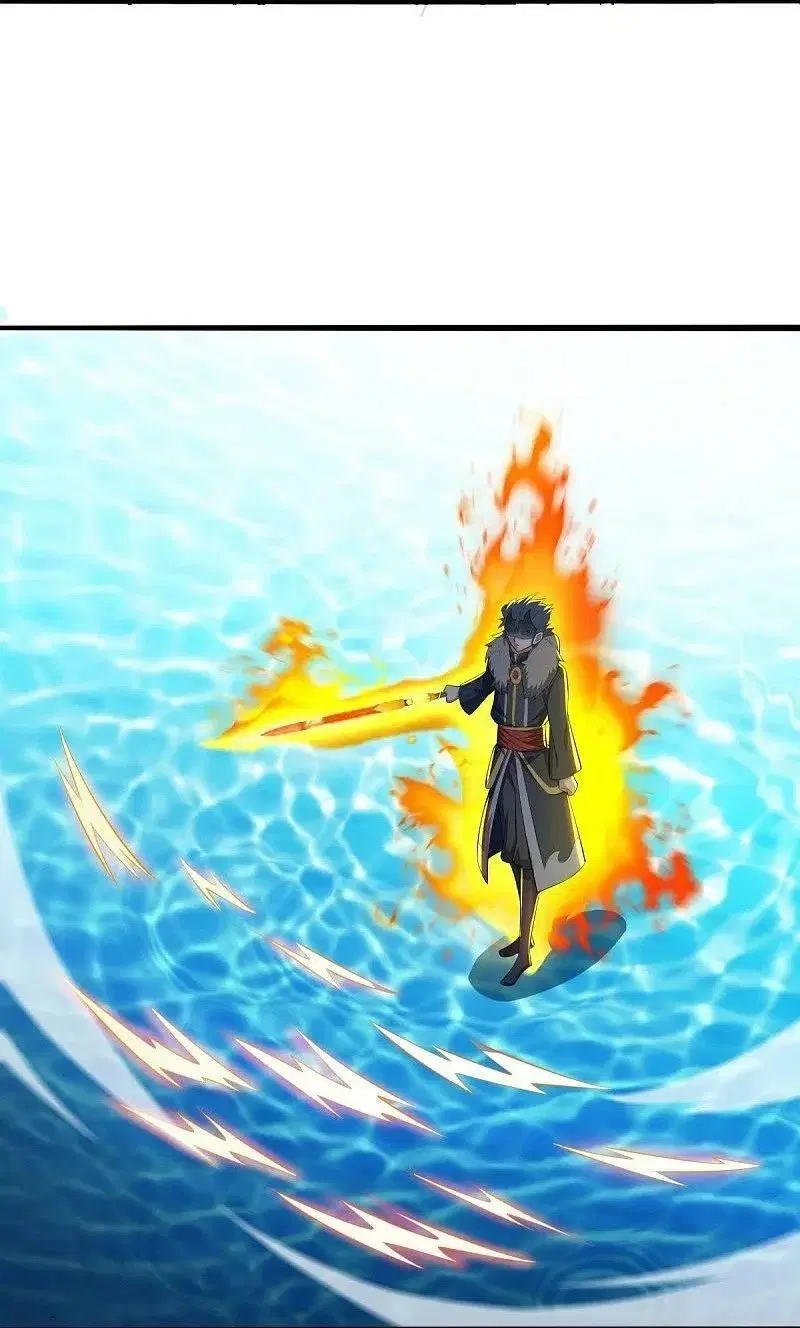 Peerless Battle Spirit ตอนที่ 502 หน้า 7