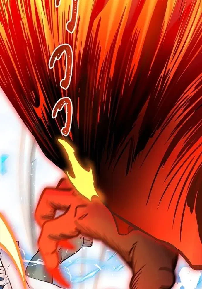 Tower of God ตอนที่ 641 หน้า 298