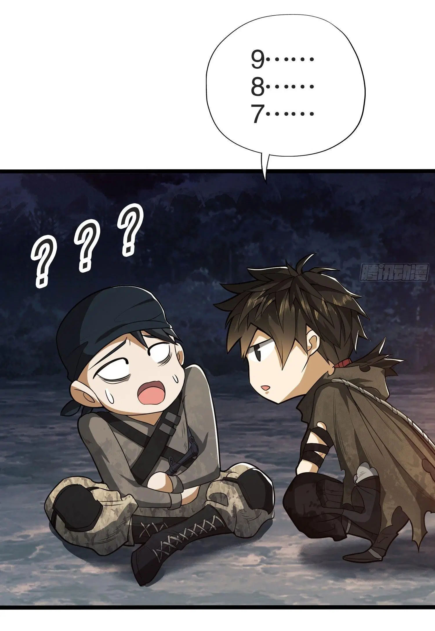 The First Order ตอนที่ 24 หน้า 35