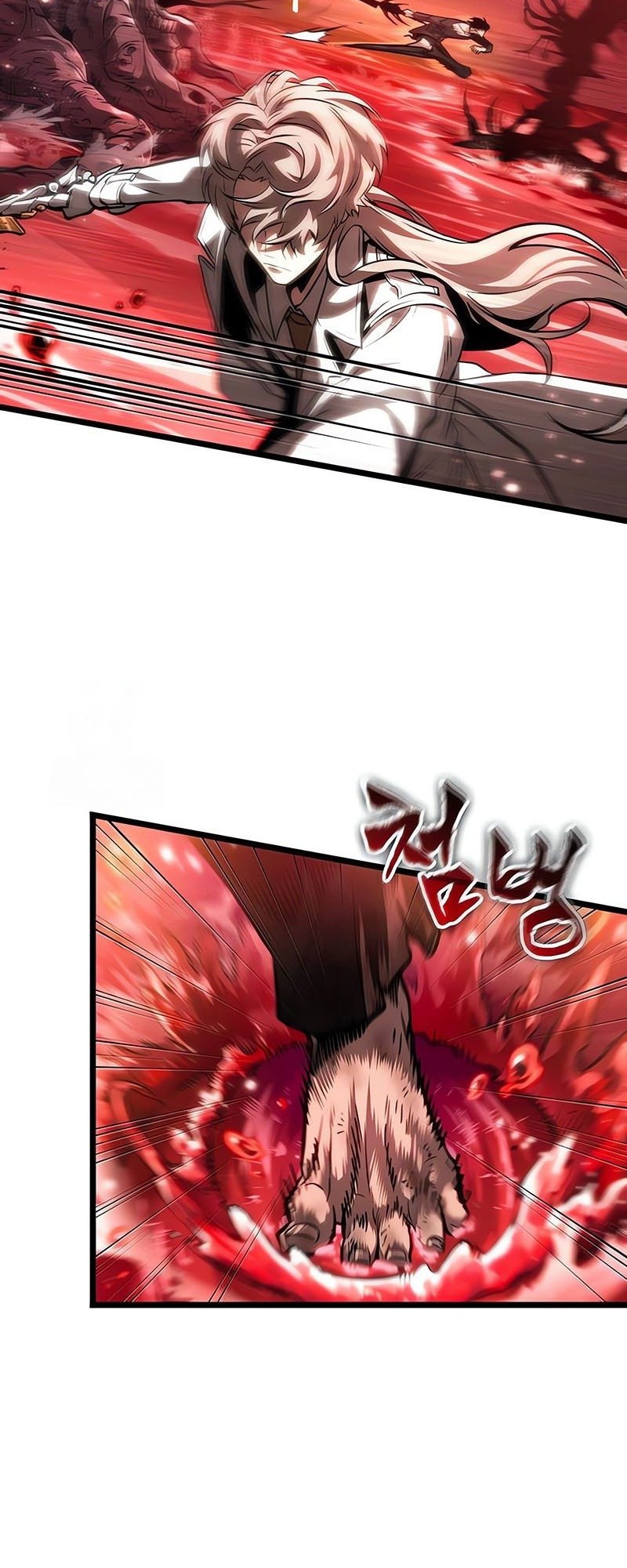 The World After the end โลกหลังการล่มสลาย ตอนที่ 186 หน้า 50