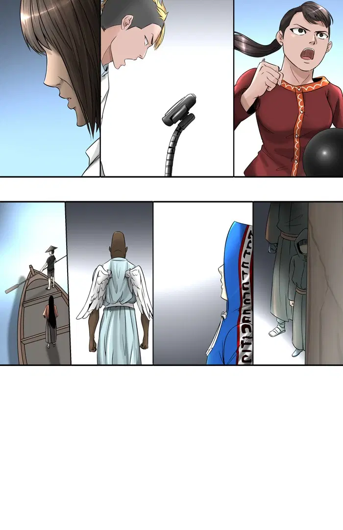Tower of God ตอนที่ 396 หน้า 79