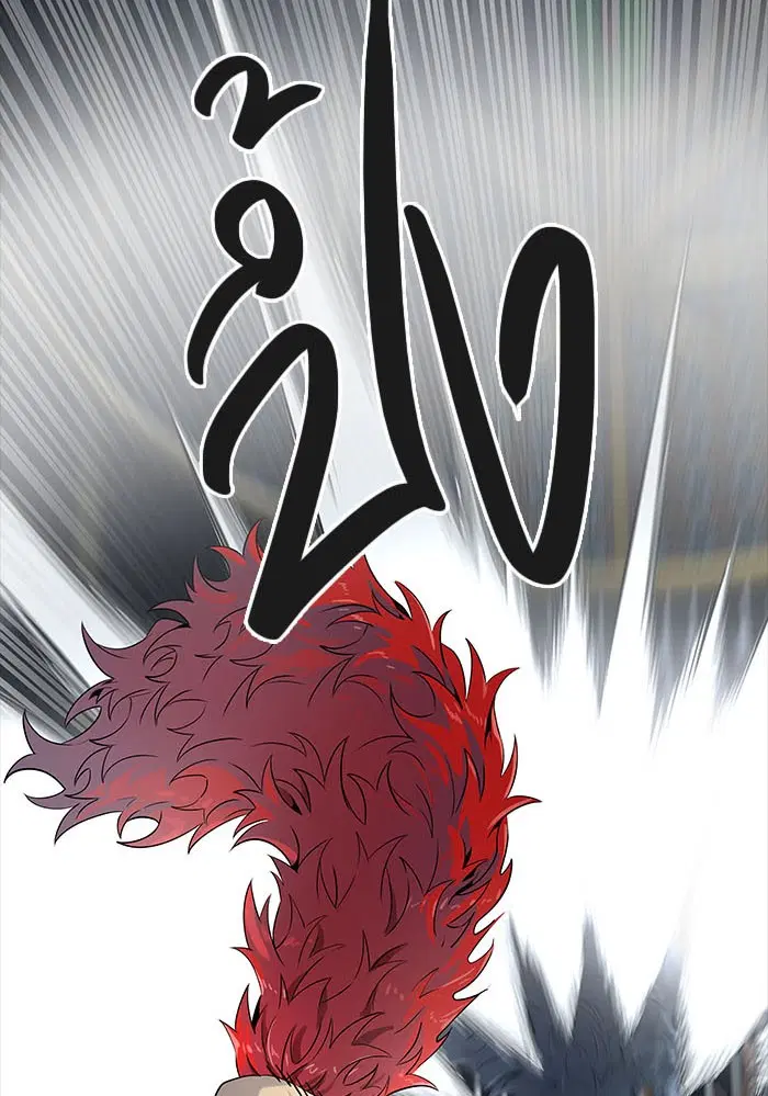 Tower of God ตอนที่ 515 หน้า 26