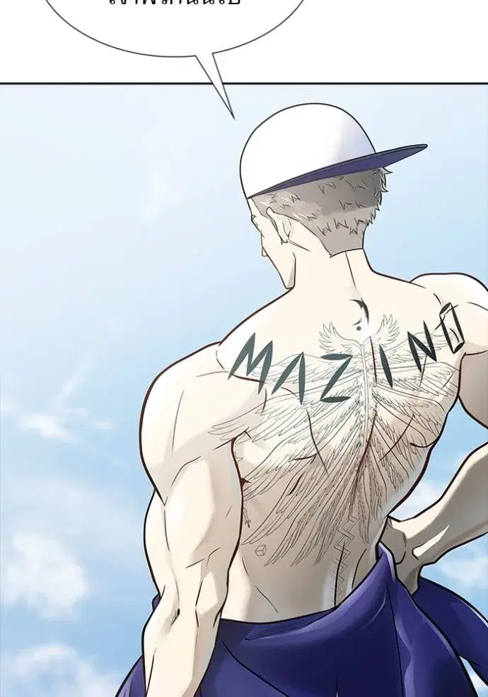 Tower of God ตอนที่ 649 หน้า 47