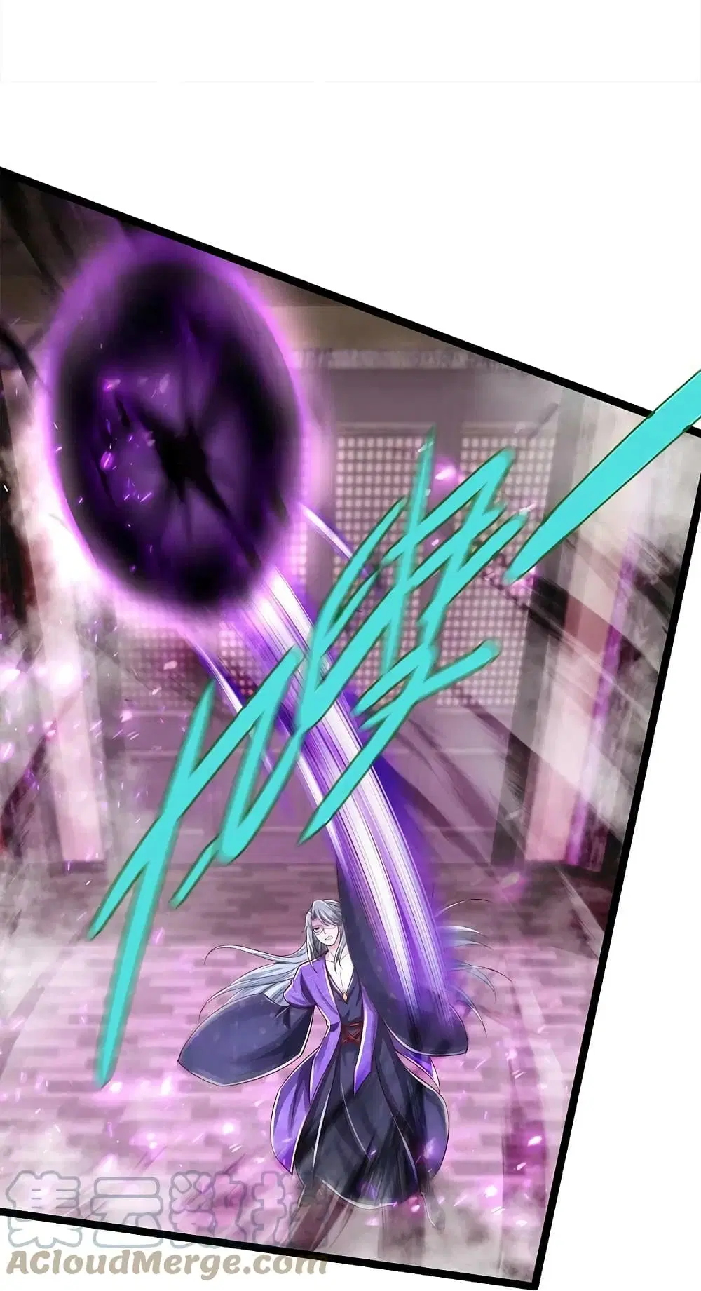 Sky Sword God ตอนที่ 579 หน้า 26