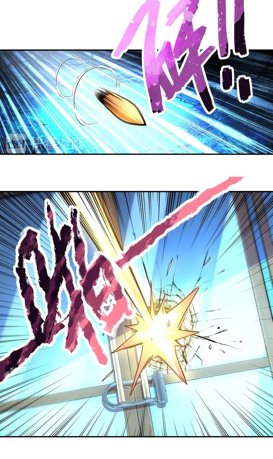 Apocalyptic Super System ตอนที่ 168 หน้า 19