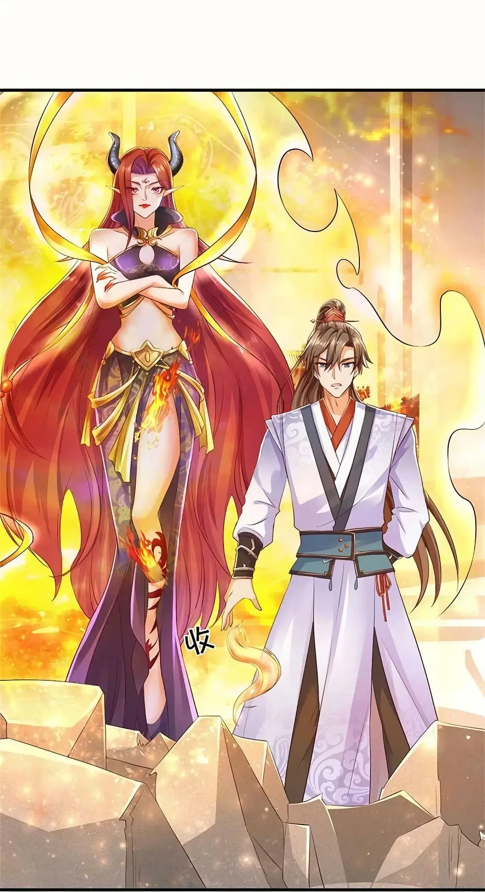 Sky Sword God ตอนที่ 575 หน้า 48