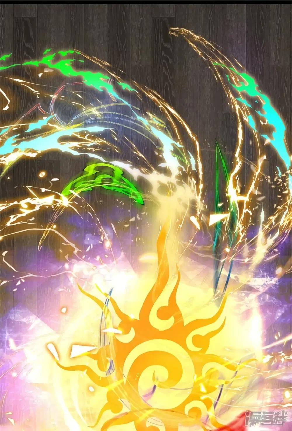 Sky Sword God ตอนที่ 549 หน้า 8