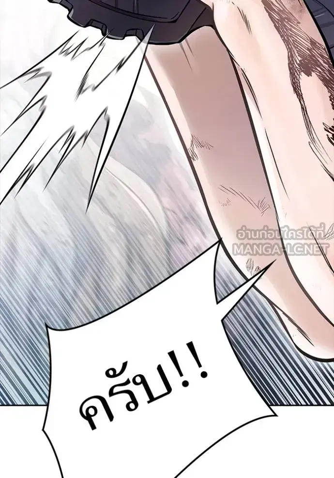 Tower of God ตอนที่ 636 หน้า 159