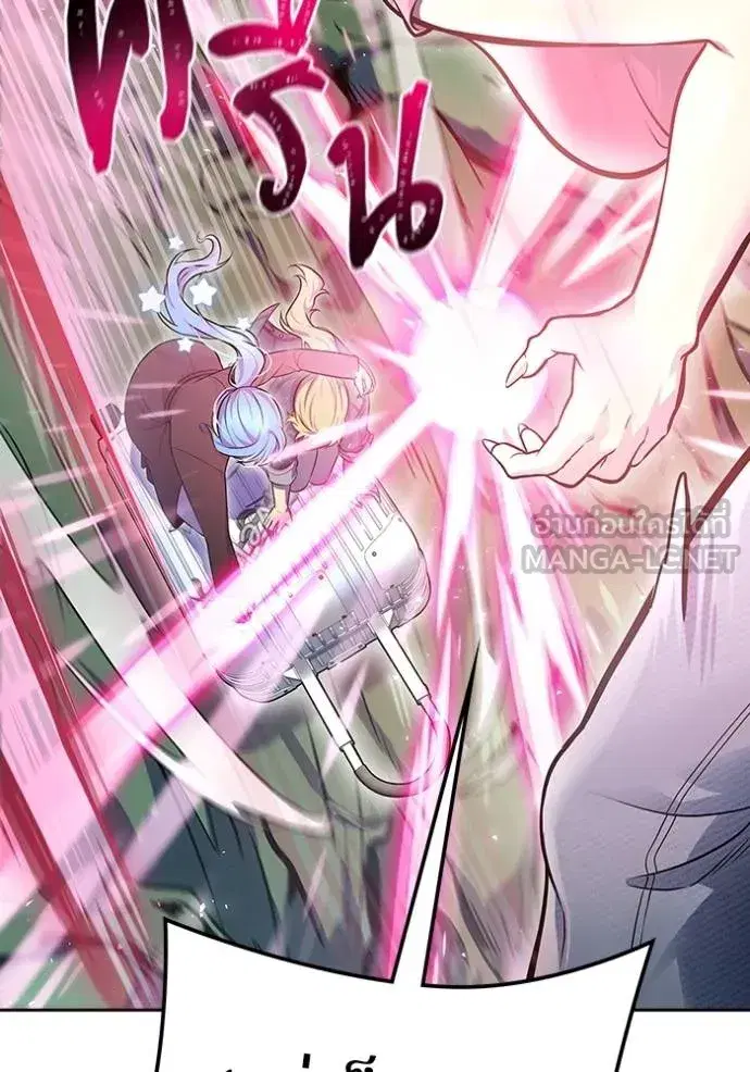 Tower of God ตอนที่ 646 หน้า 24