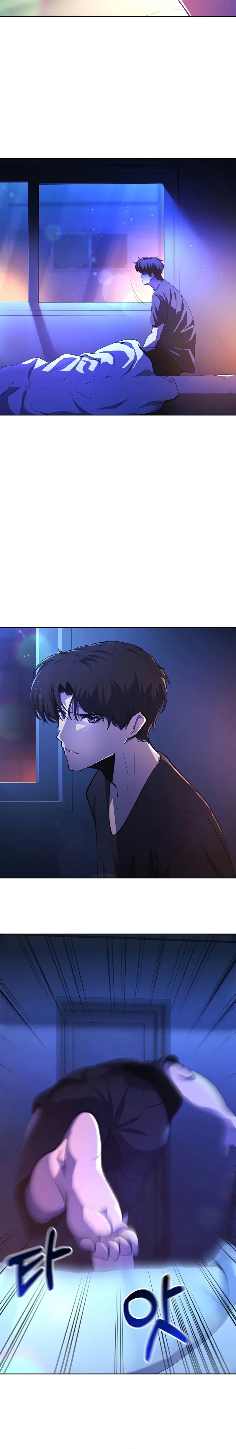 The Return of Apocalypses Tyrant การกลับมาของทรราชแห่งวันสิ้นโลก ตอนที่ 1 หน้า 28
