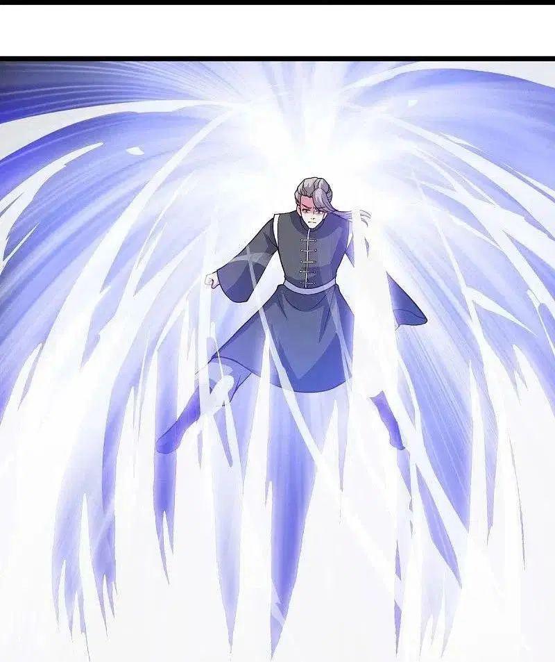 Peerless Battle Spirit ตอนที่ 531 หน้า 18