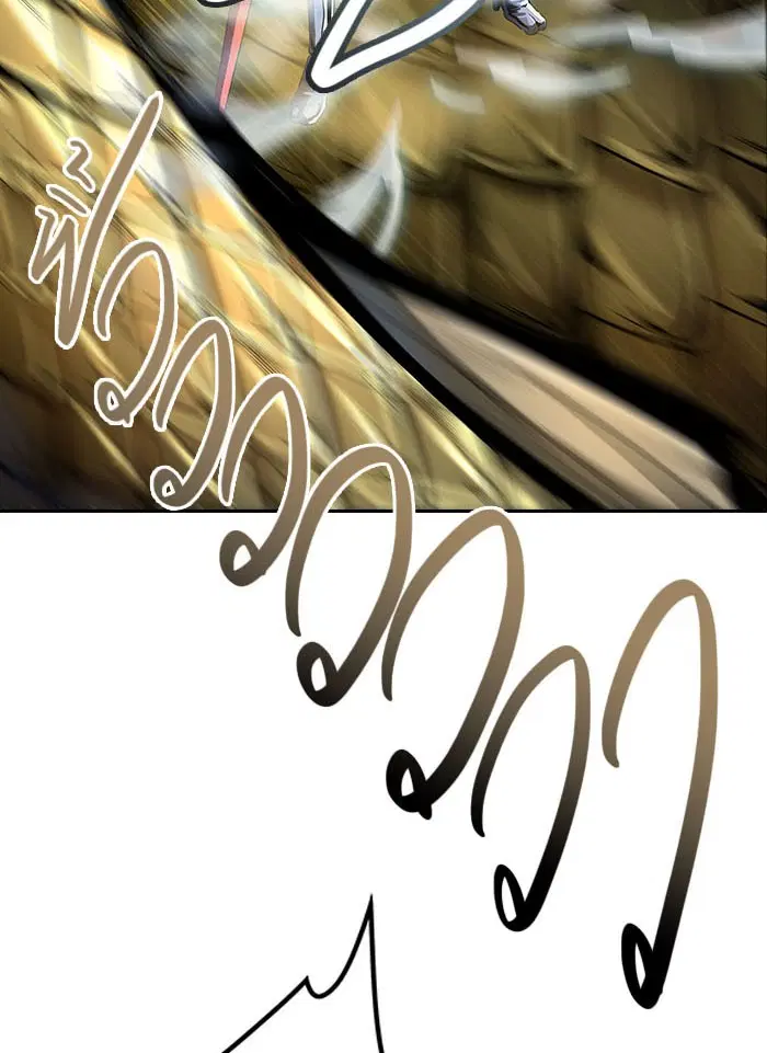 Tower of God ตอนที่ 544 หน้า 10