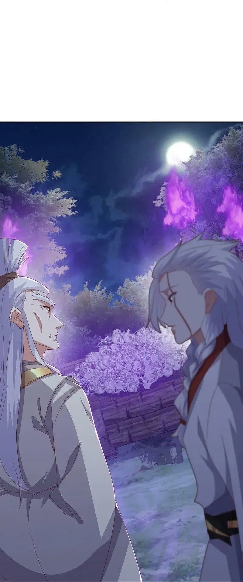 Peerless Battle Spirit ตอนที่ 544 หน้า 32