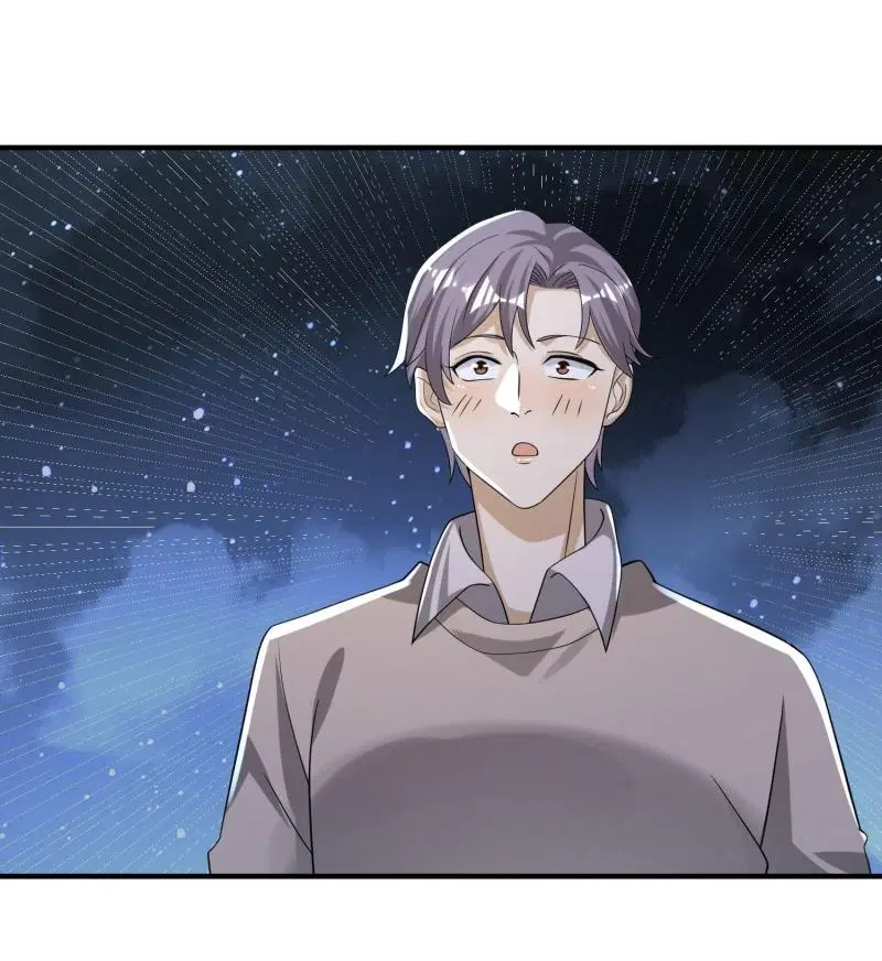 The First Order ตอนที่ 273 หน้า 20
