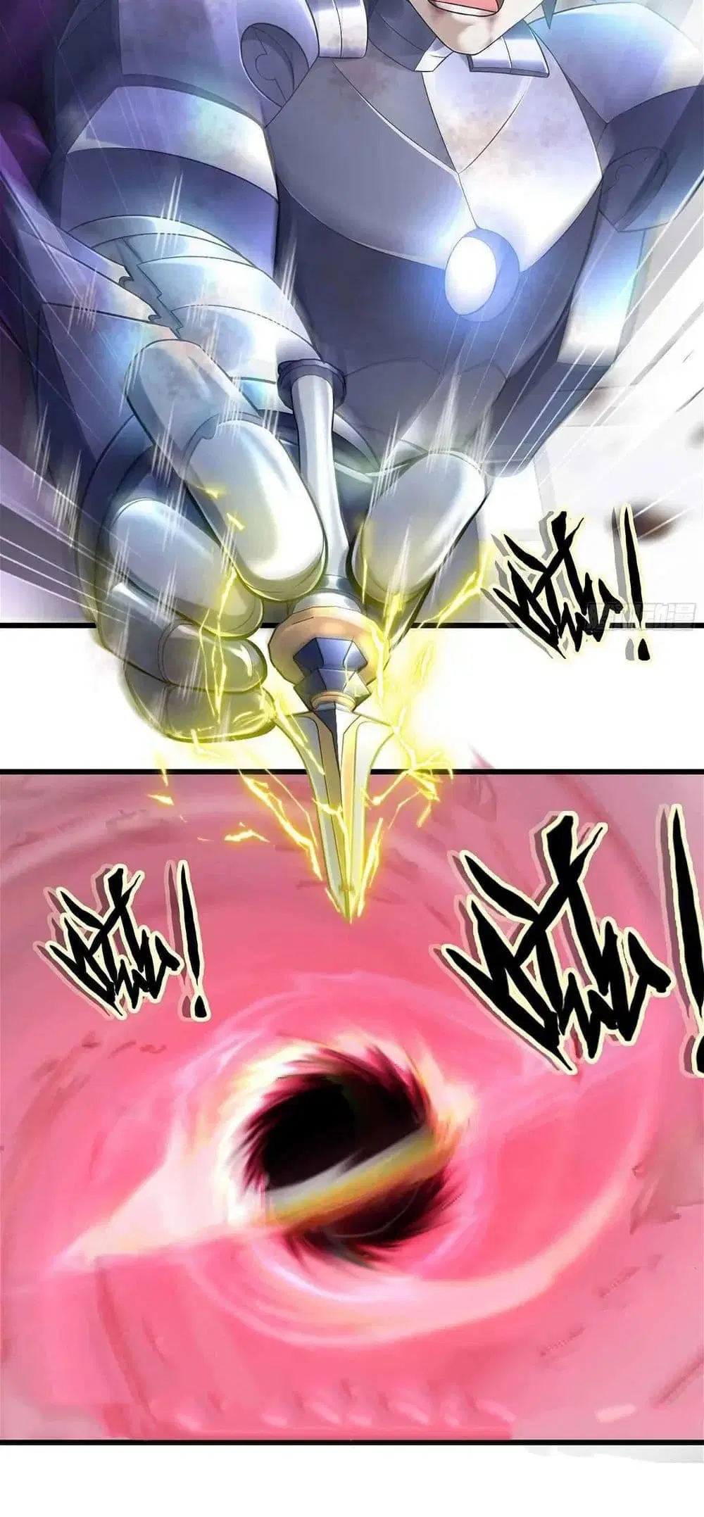 My Wife is a Demon Queen ตอนที่ 298 หน้า 7