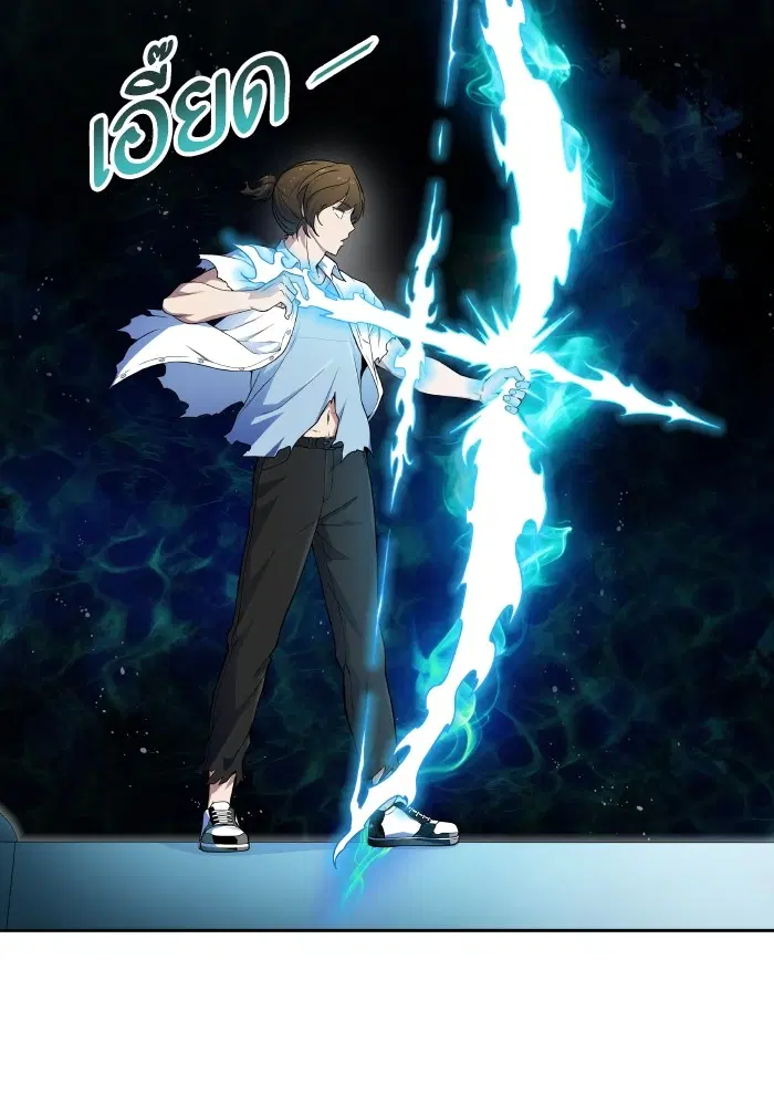 Tower of God ตอนที่ 576 หน้า 101