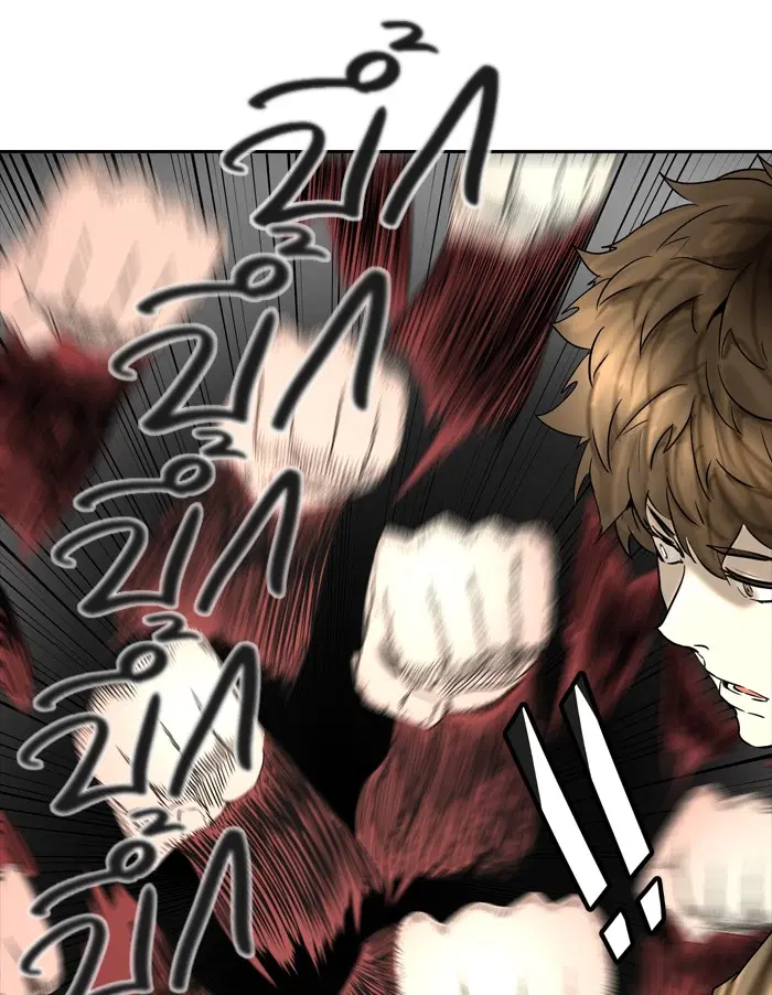 Tower of God ตอนที่ 379 หน้า 33