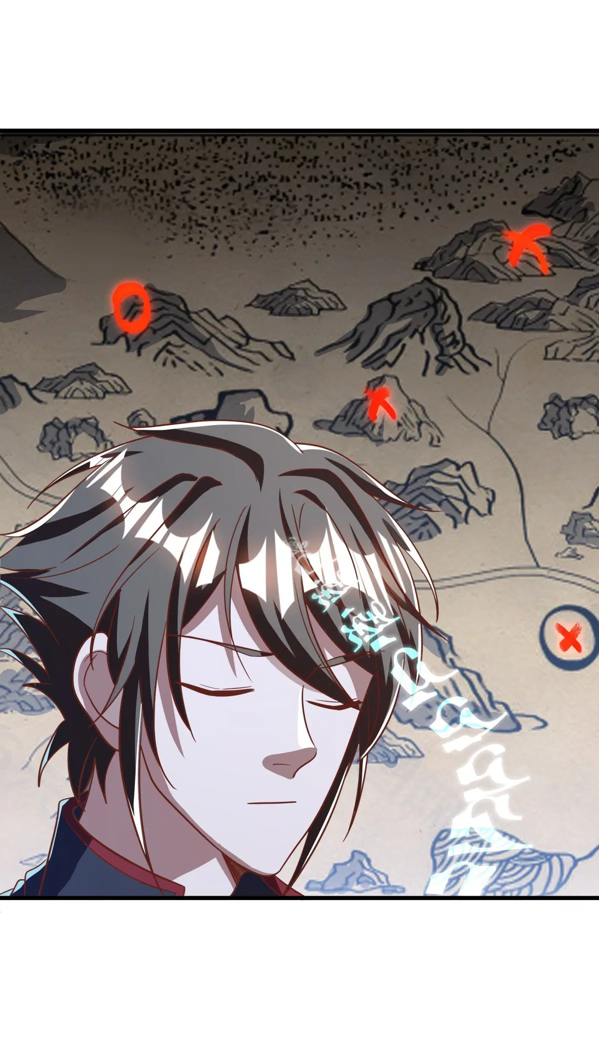 Peerless Battle Spirit ตอนที่ 700 หน้า 21