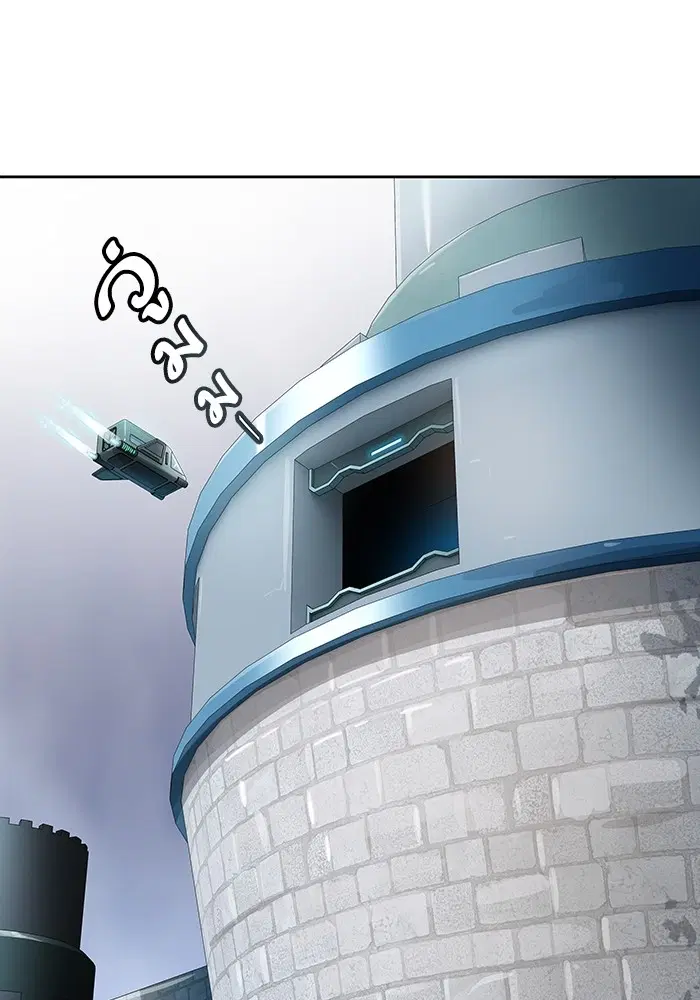 Tower of God ตอนที่ 578 หน้า 127