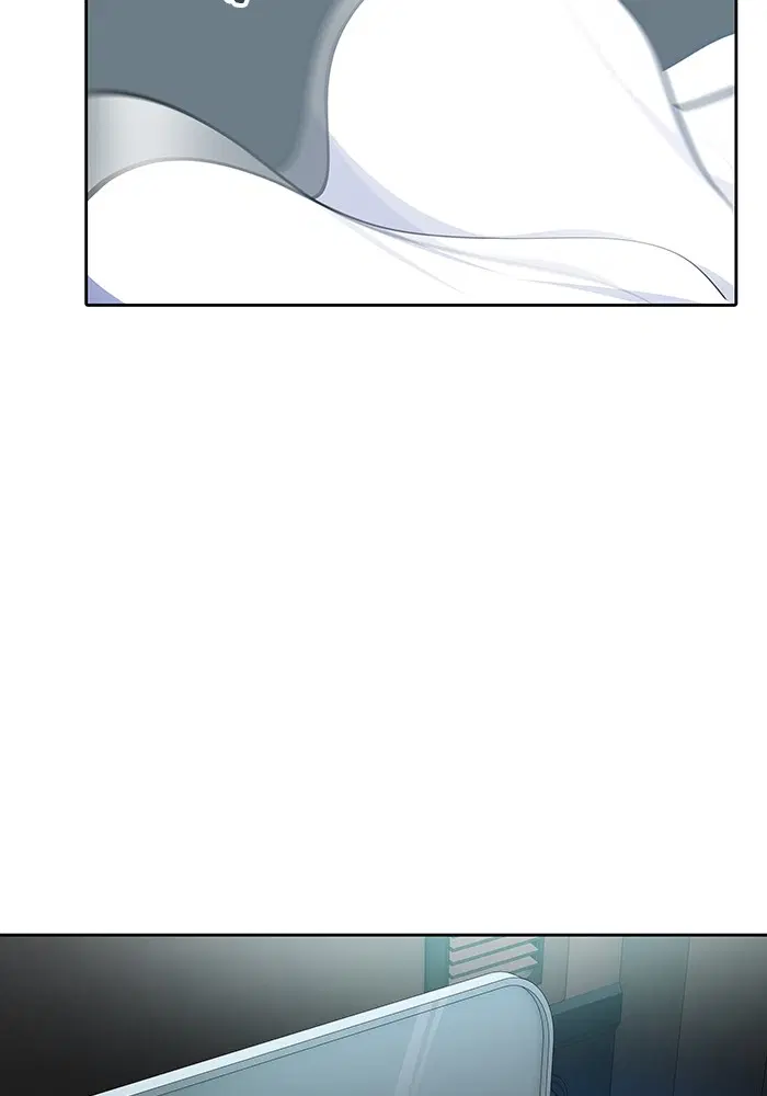 Tower of God ตอนที่ 578 หน้า 81