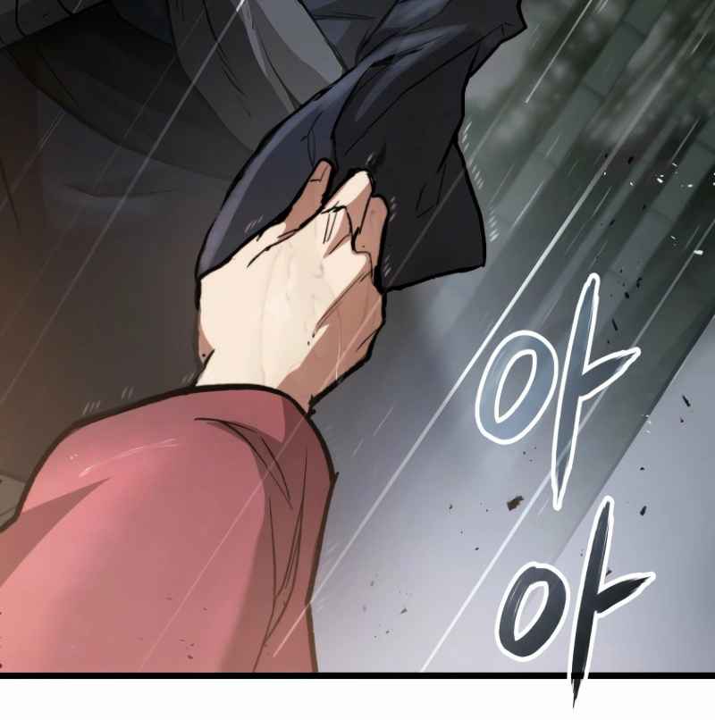 Unrivaled Spear Ghost หอกมารหนึ่งในใต้หล้า ตอนที่ 28 หน้า 65
