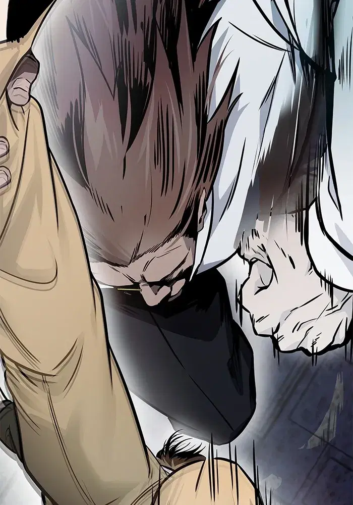 Tower of God ตอนที่ 624 หน้า 87