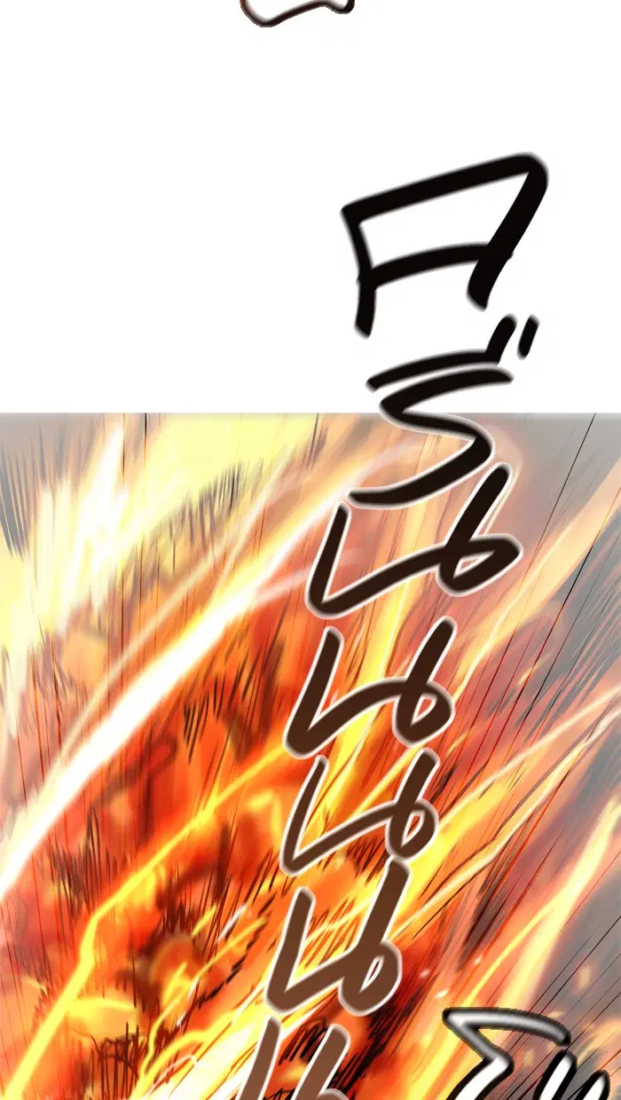 Tower of God ตอนที่ 431 หน้า 76