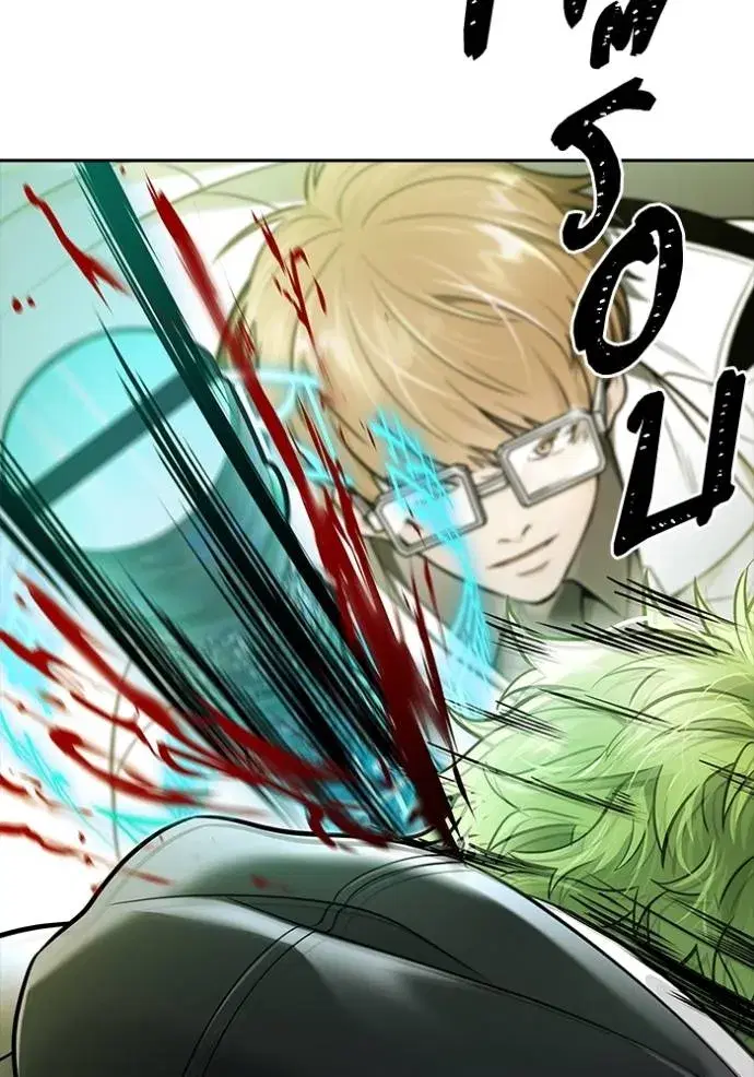 Tower of God ตอนที่ 638 หน้า 274