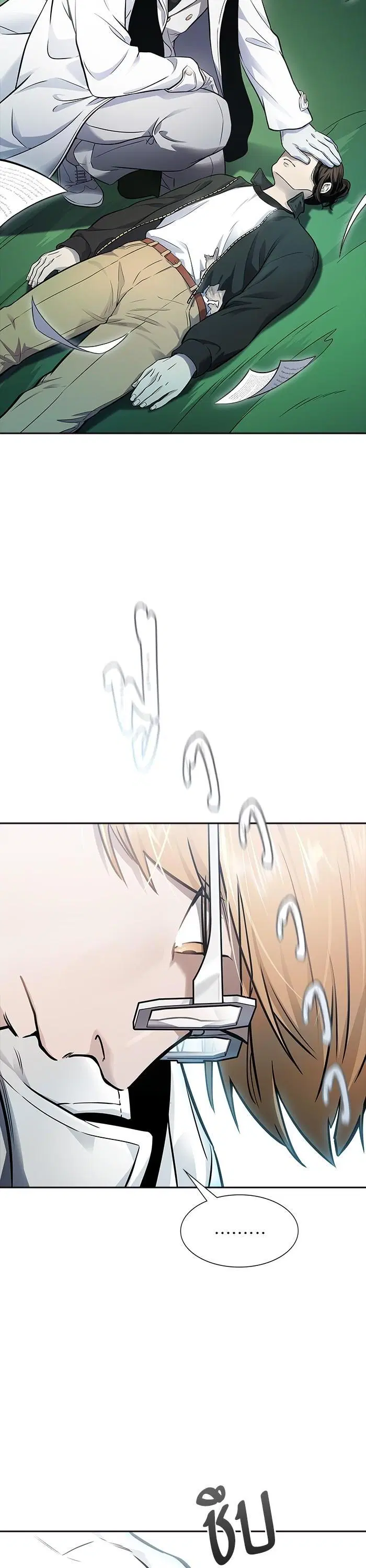 Tower of God ตอนที่ 622 หน้า 60