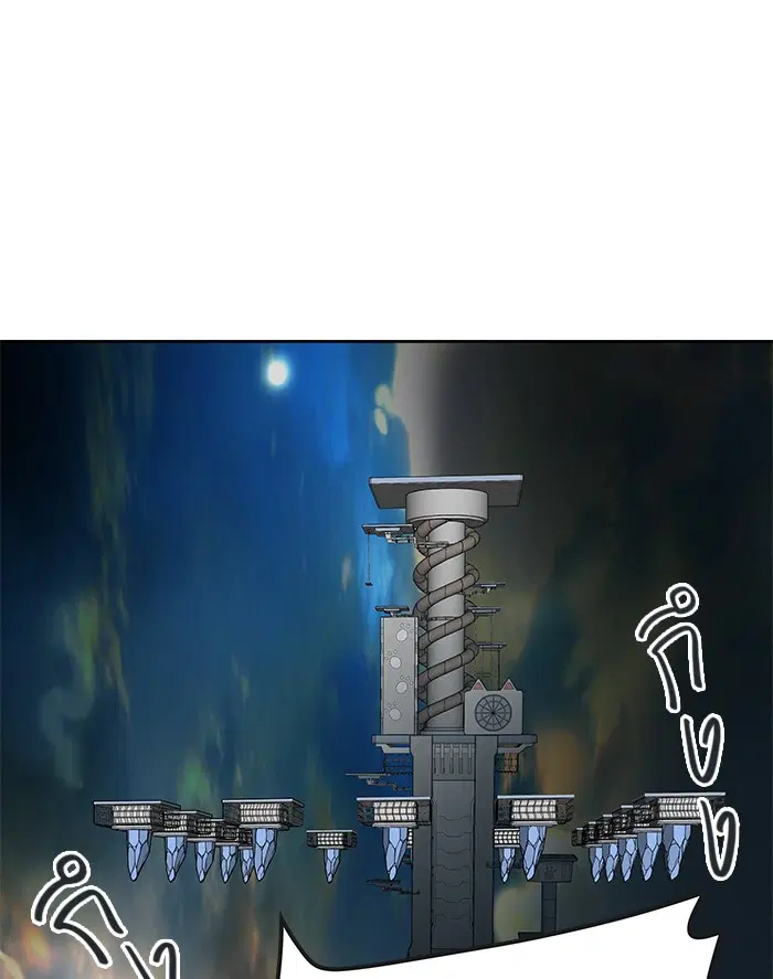 Tower of God ตอนที่ 482 หน้า 155