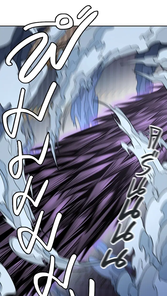 Tower of God ตอนที่ 471 หน้า 40