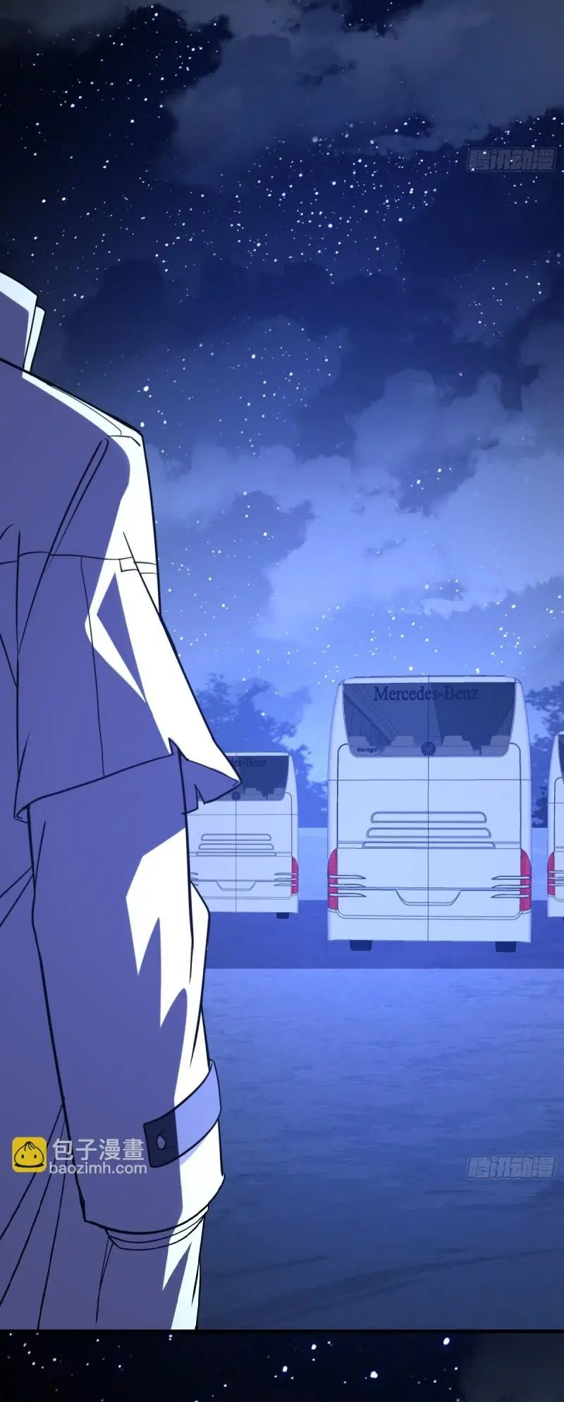 The First Order ตอนที่ 427 หน้า 54