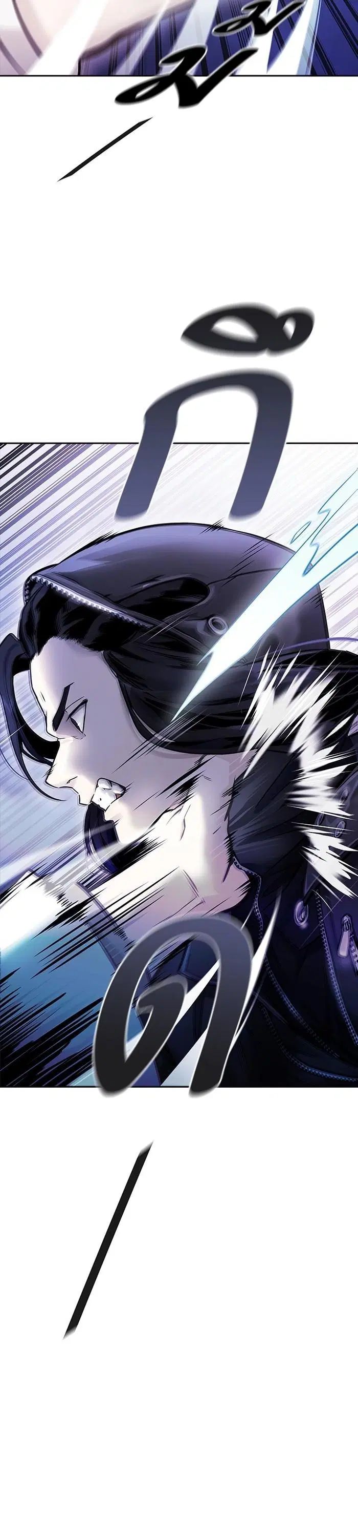 Tower of God ตอนที่ 619 หน้า 13