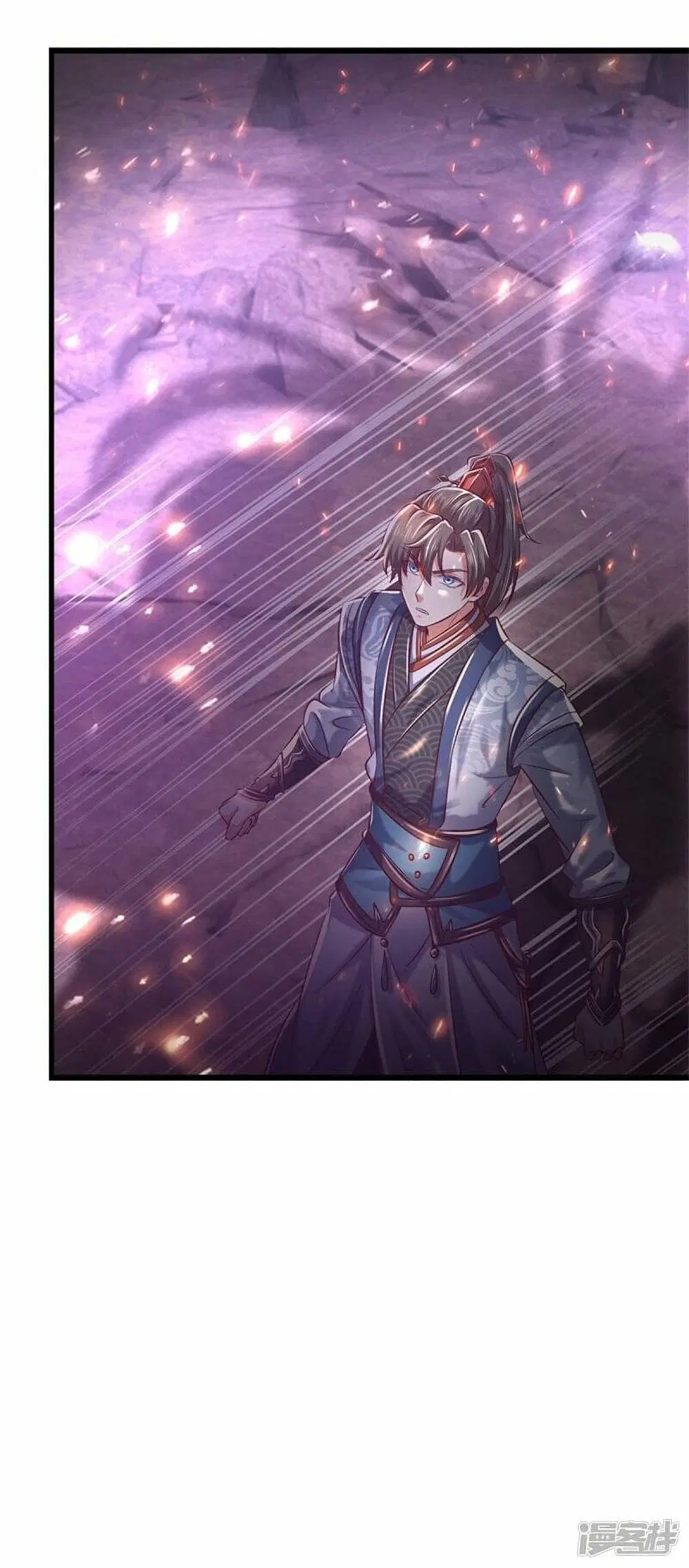 Sky Sword God ตอนที่ 468 หน้า 19