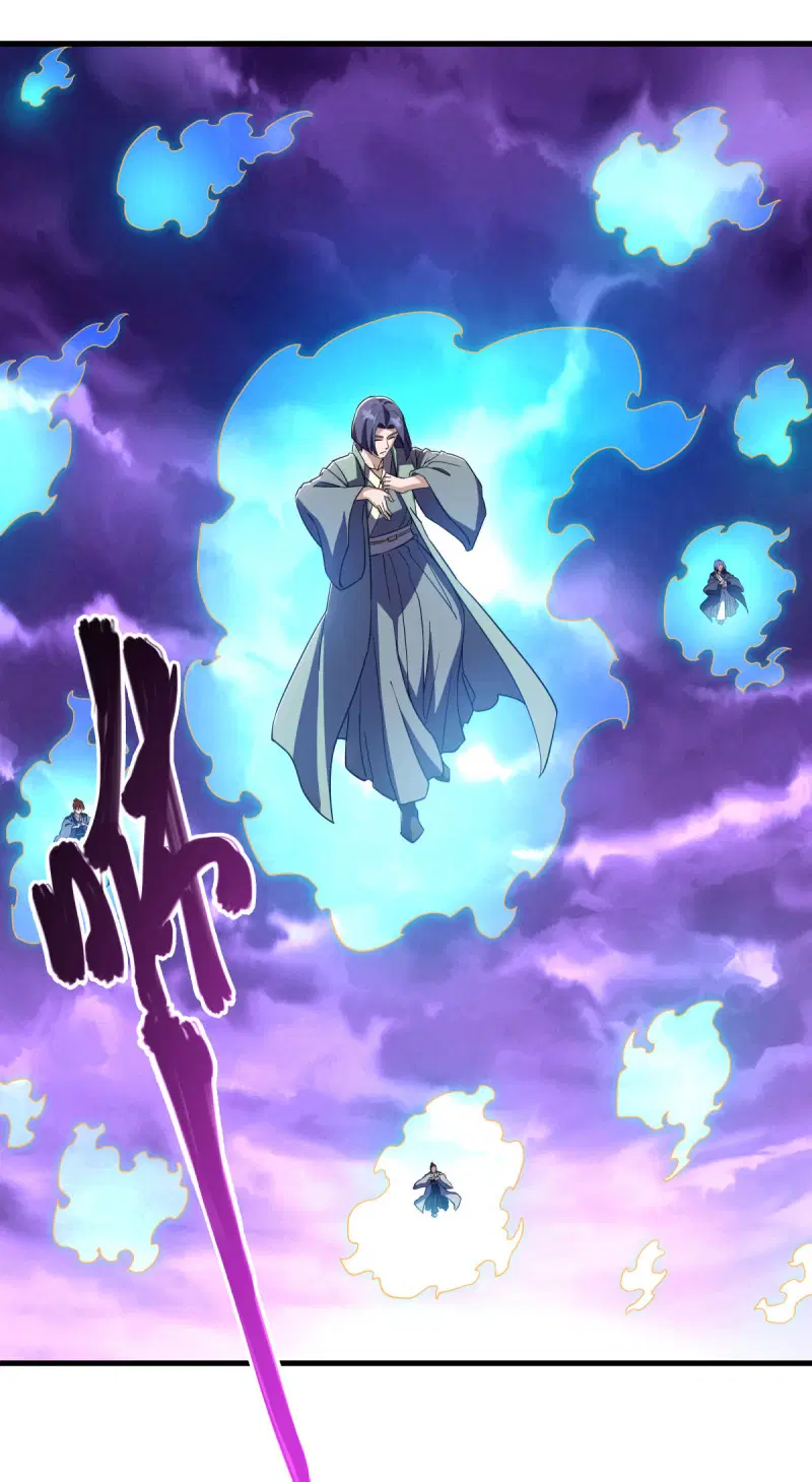 Peerless Battle Spirit ตอนที่ 650 หน้า 10