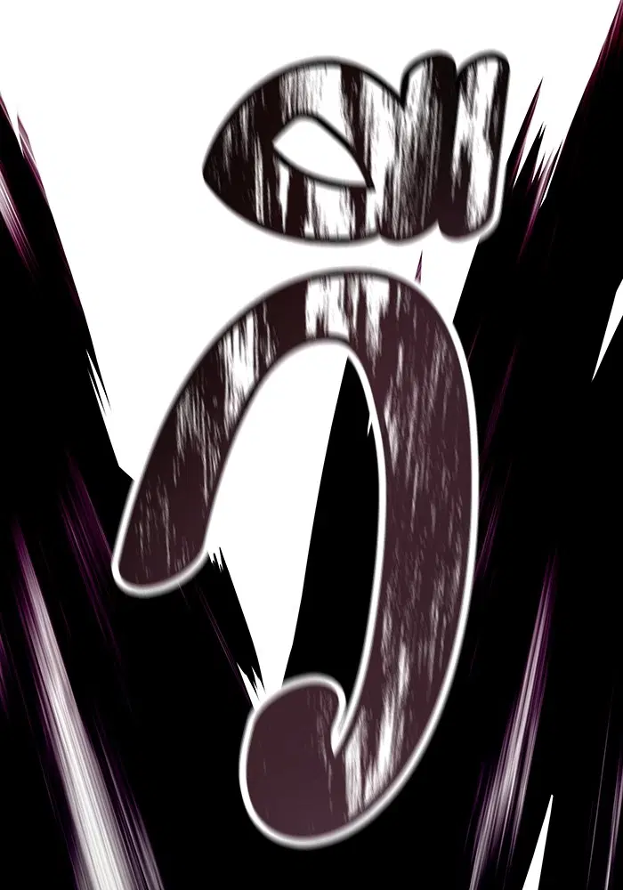 Tower of God ตอนที่ 585 หน้า 200
