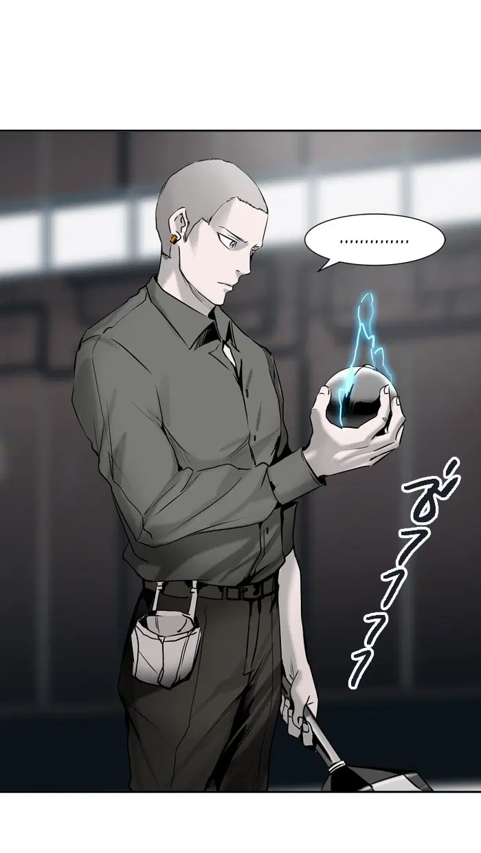 Tower of God ตอนที่ 306 หน้า 117