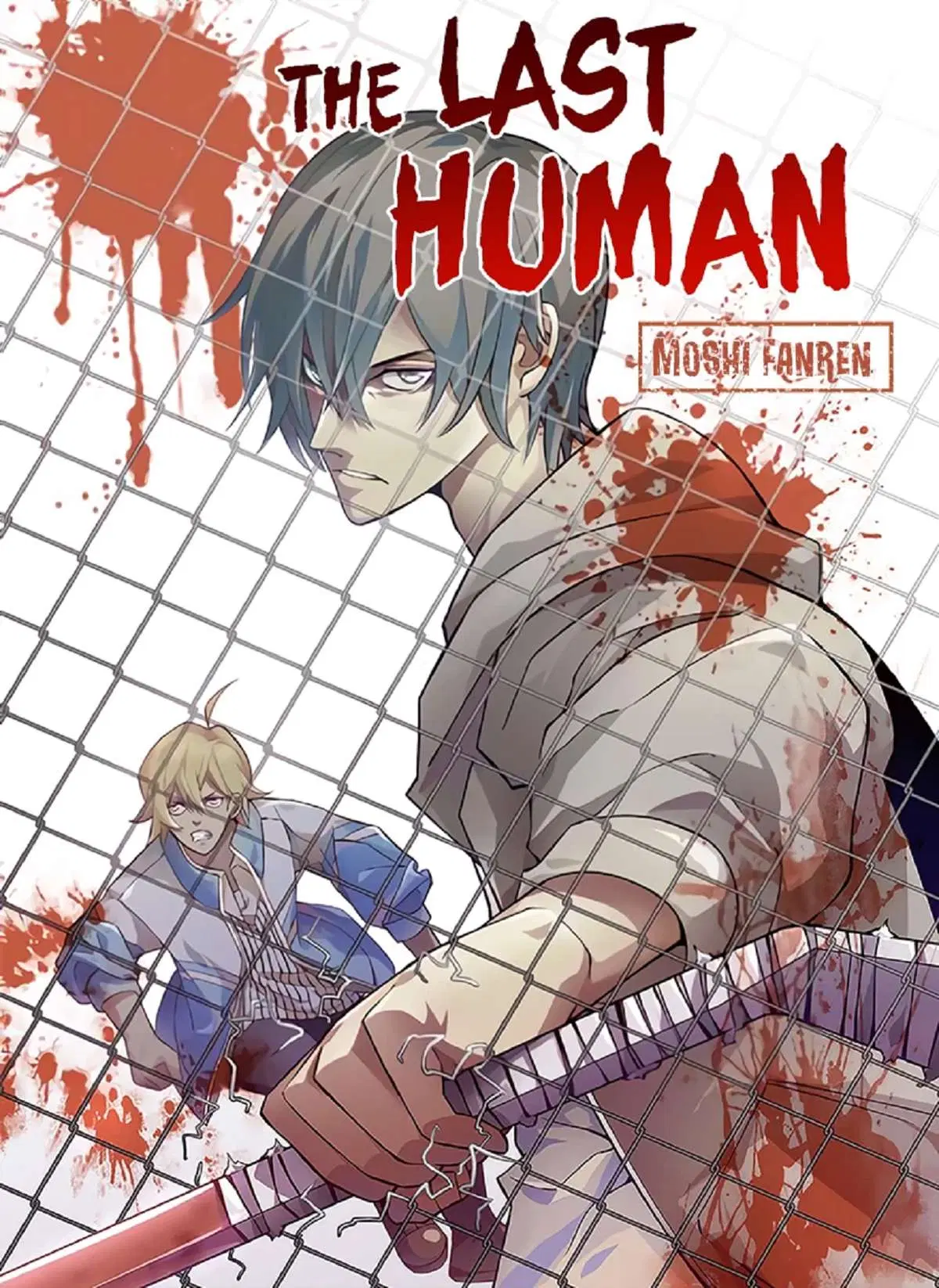 The Last Human ตอนที่ 483 หน้า 1