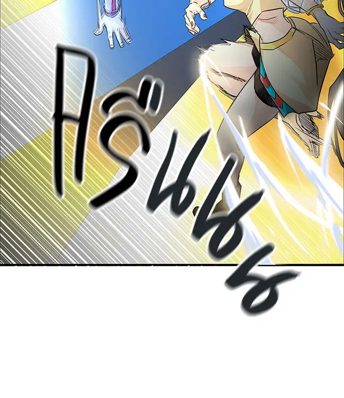 Tower of God ตอนที่ 495 หน้า 63